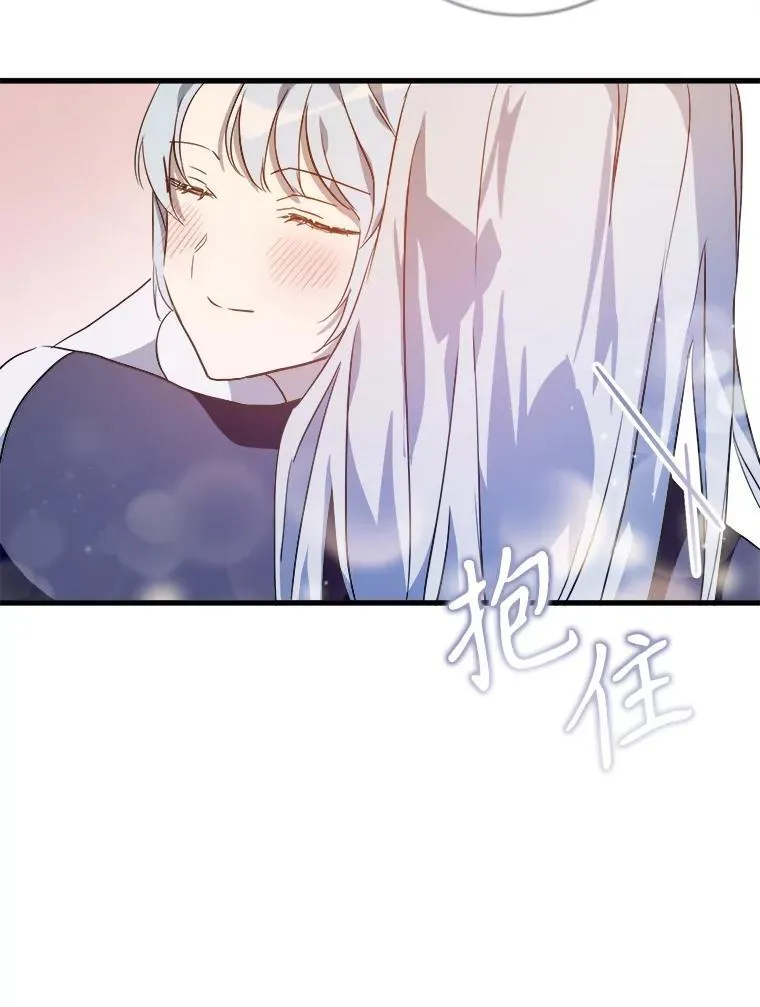 118.站在原地的男子13