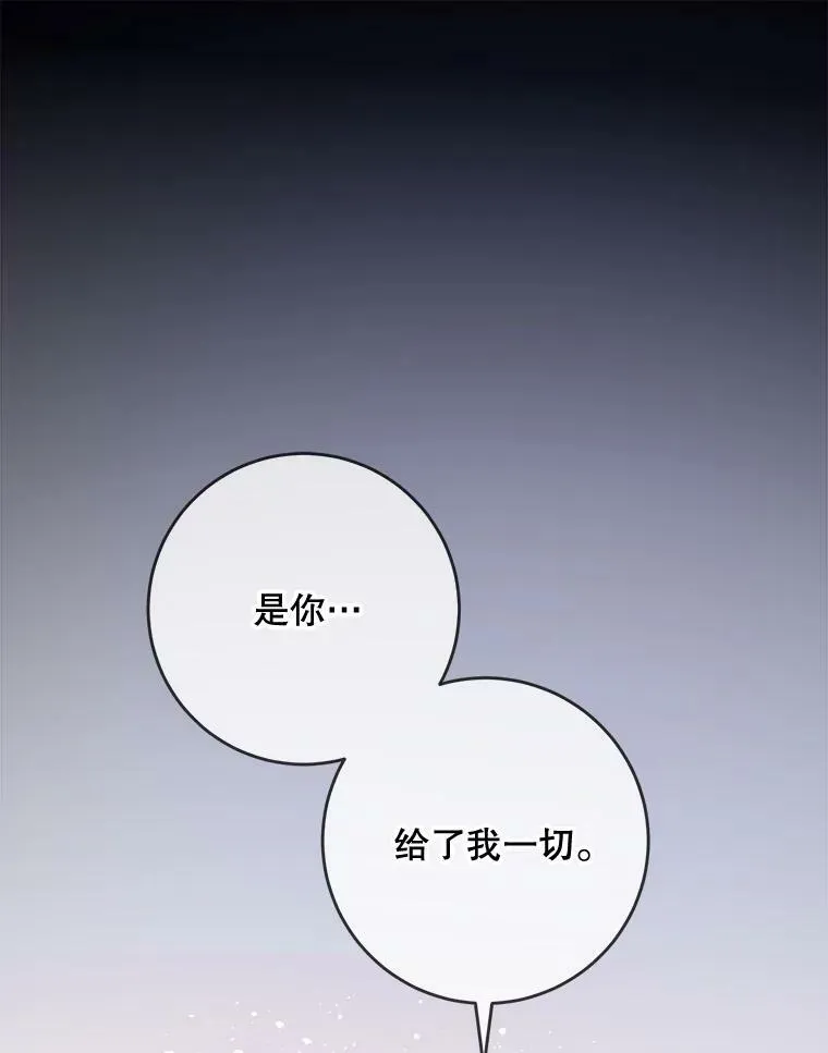 22.要回塔拉46