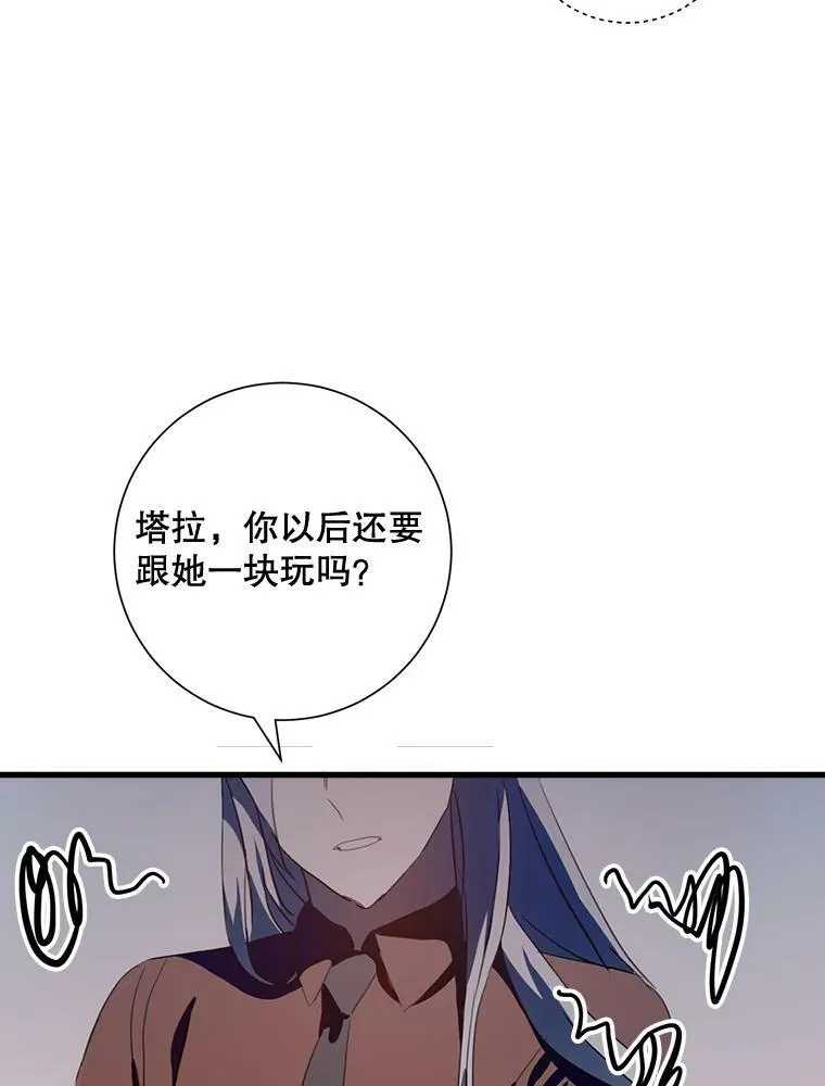 67.客人（3）95