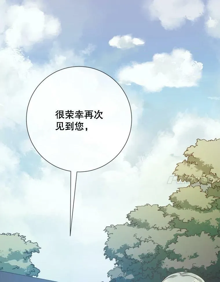 77.言灵30