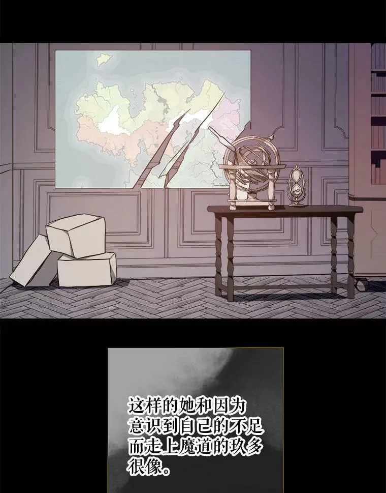 102.爱22