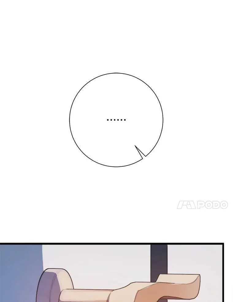 111.巨人和花（2）53