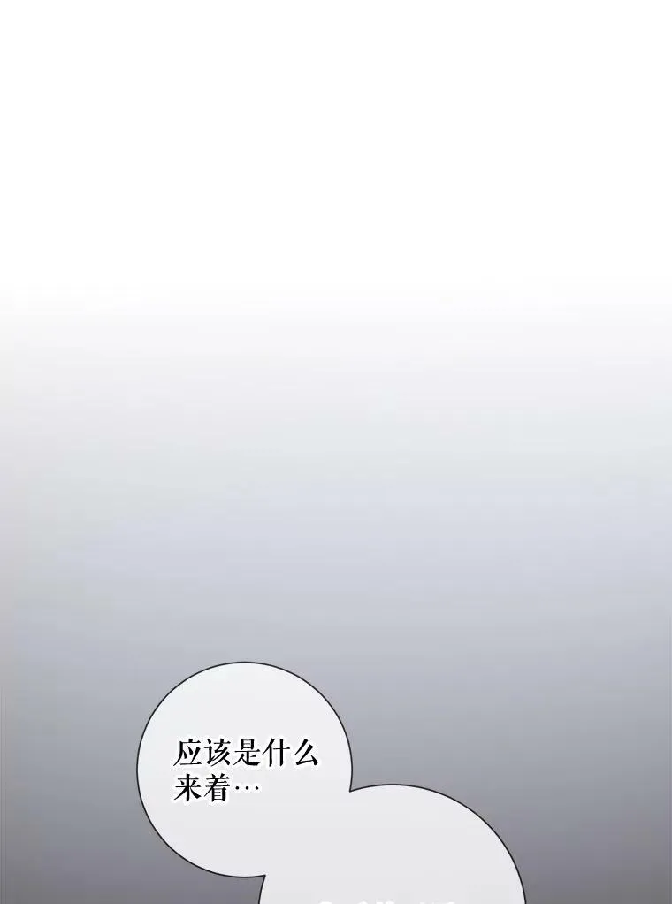 74.马厩14