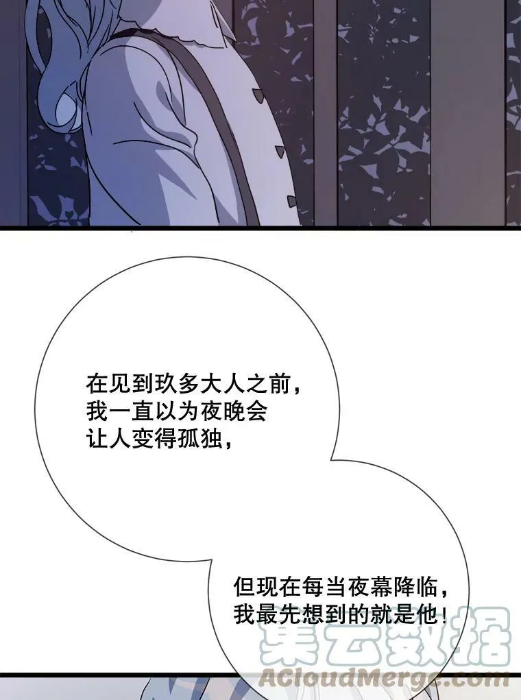 78.厨房聚会48