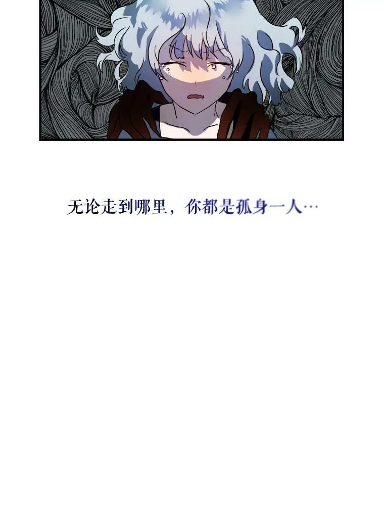 4.误闯68