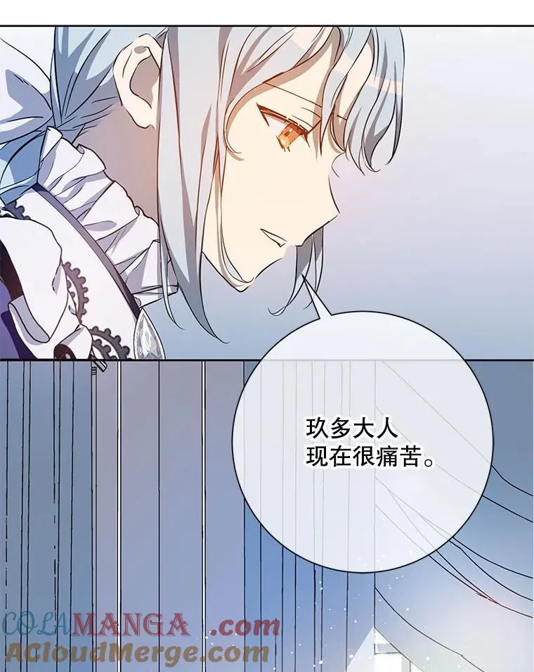 134.和毕节喝茶57