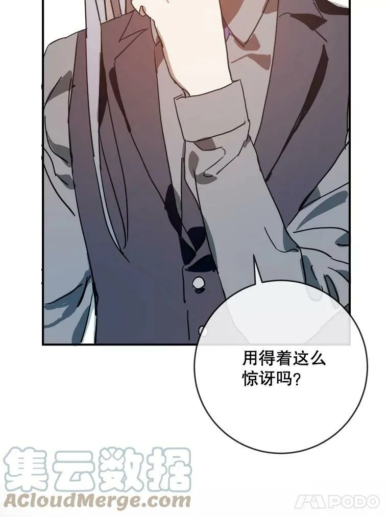 25.发育迟缓63