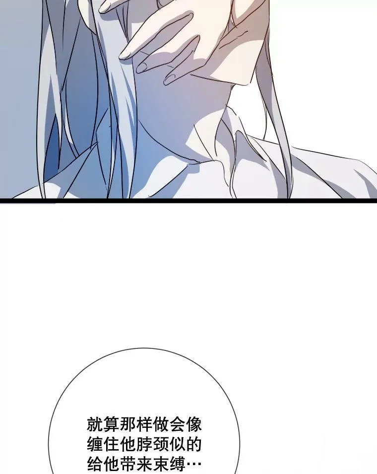 88.郊游（2）31