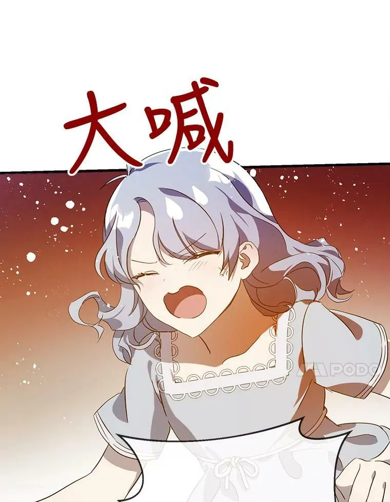 57.提问13