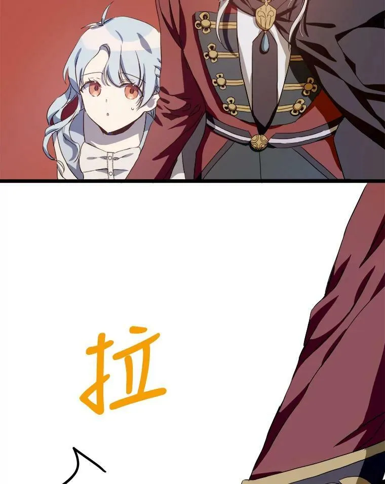 65.客人76