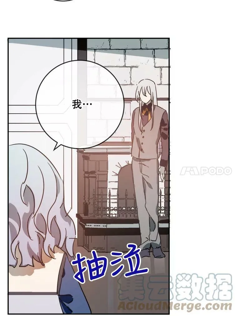 22.要回塔拉72