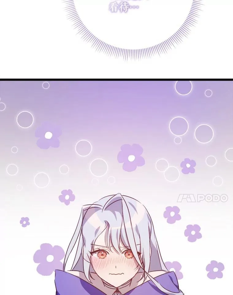 116.智齿（2）40
