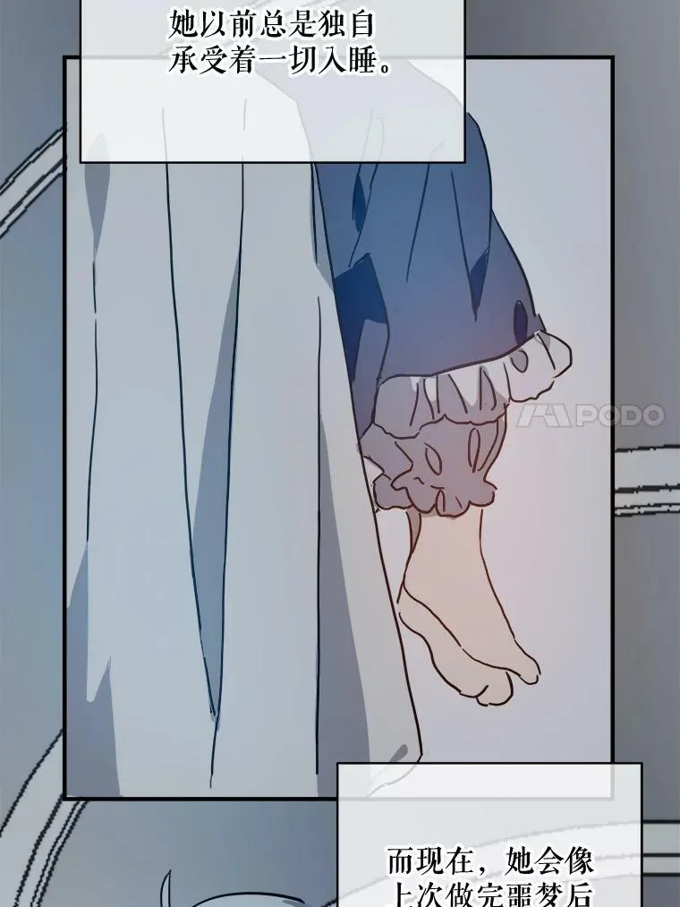 37.告别（3）59