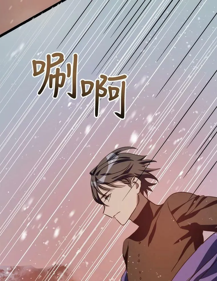 83.战争46