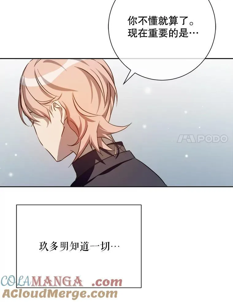 126.容器57