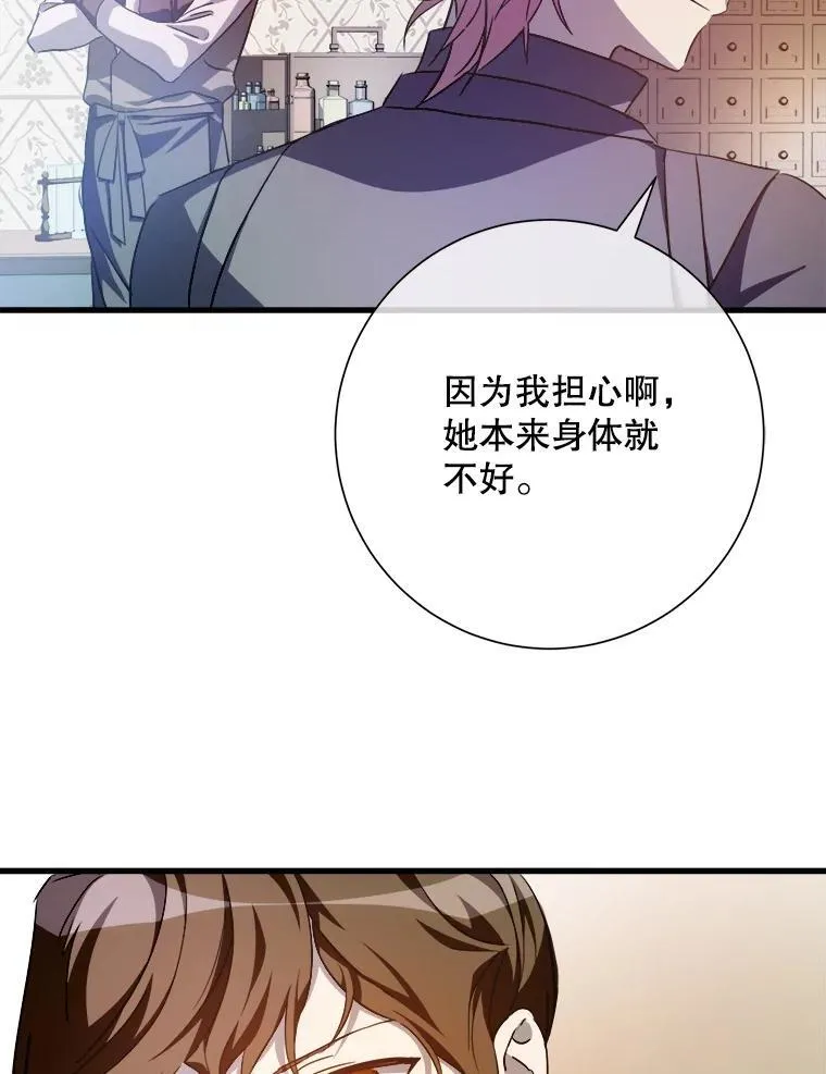 122.任务11