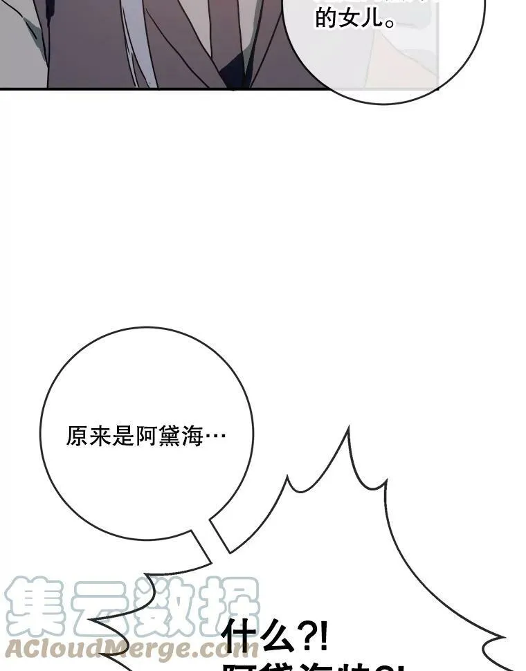 25.发育迟缓12