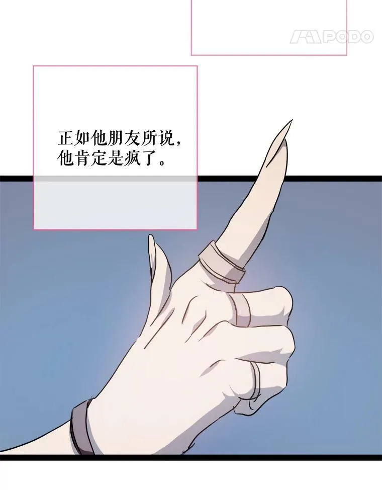 102.爱51