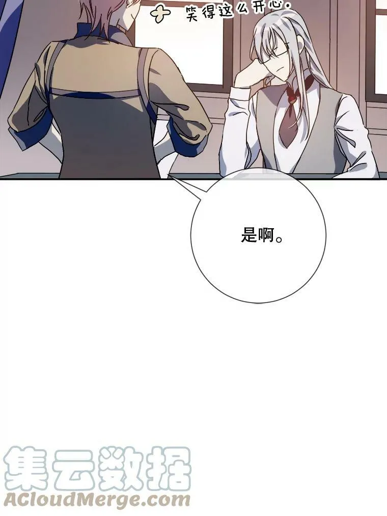 72.钥匙12