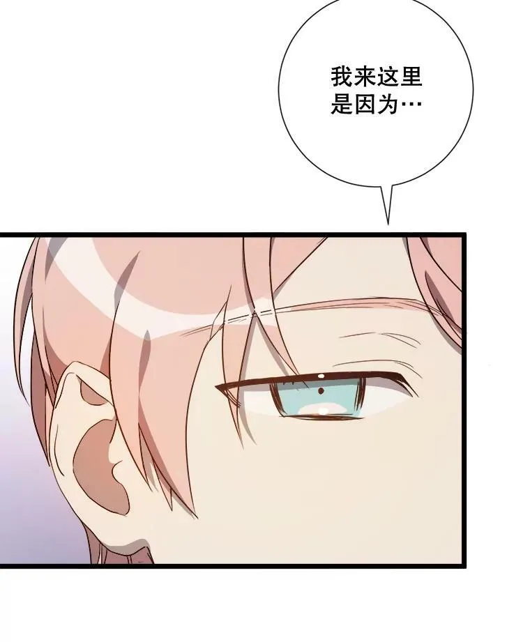 60.惹哭塔拉1
