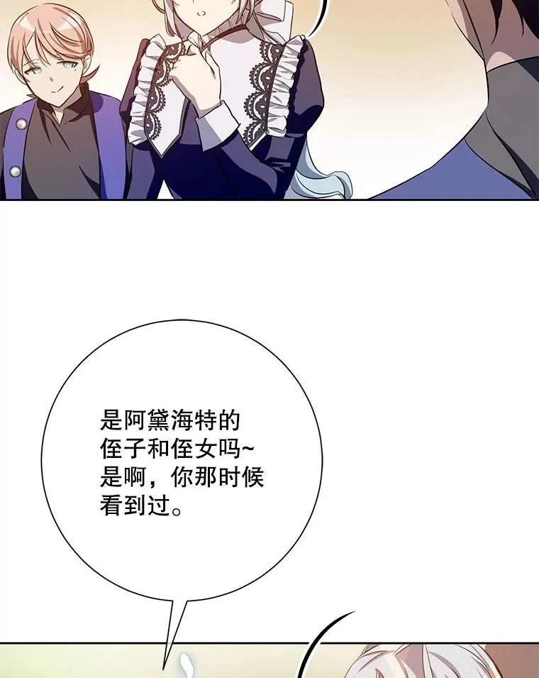134.和毕节喝茶11