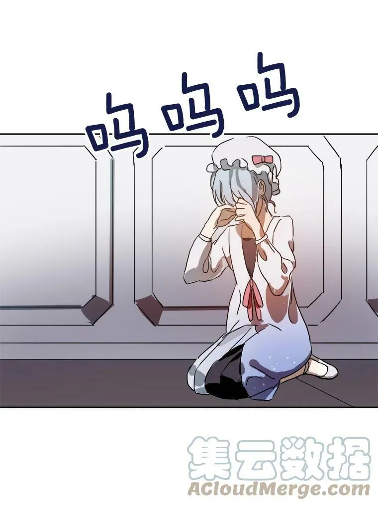 11.特别的孩子72