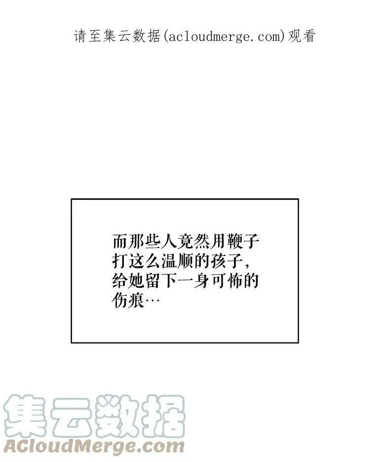 42.玖多的离开0