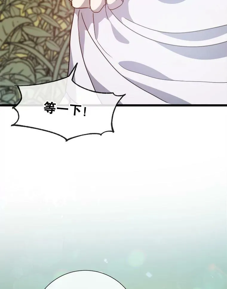 60.惹哭塔拉75