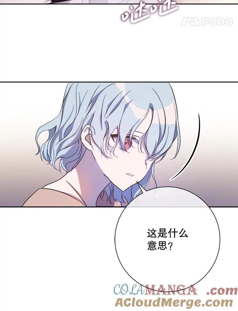 128.开始行动27