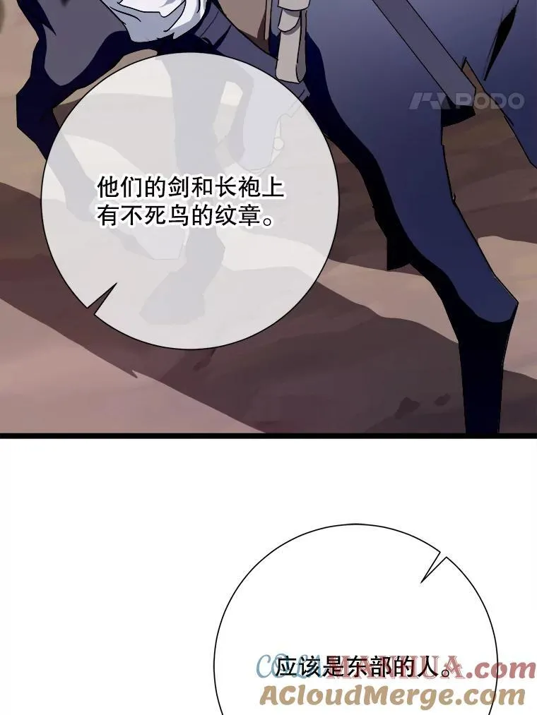 109.入侵60