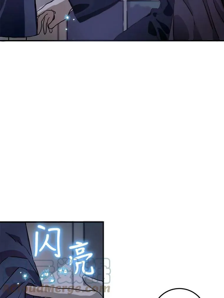 5.不要低头24