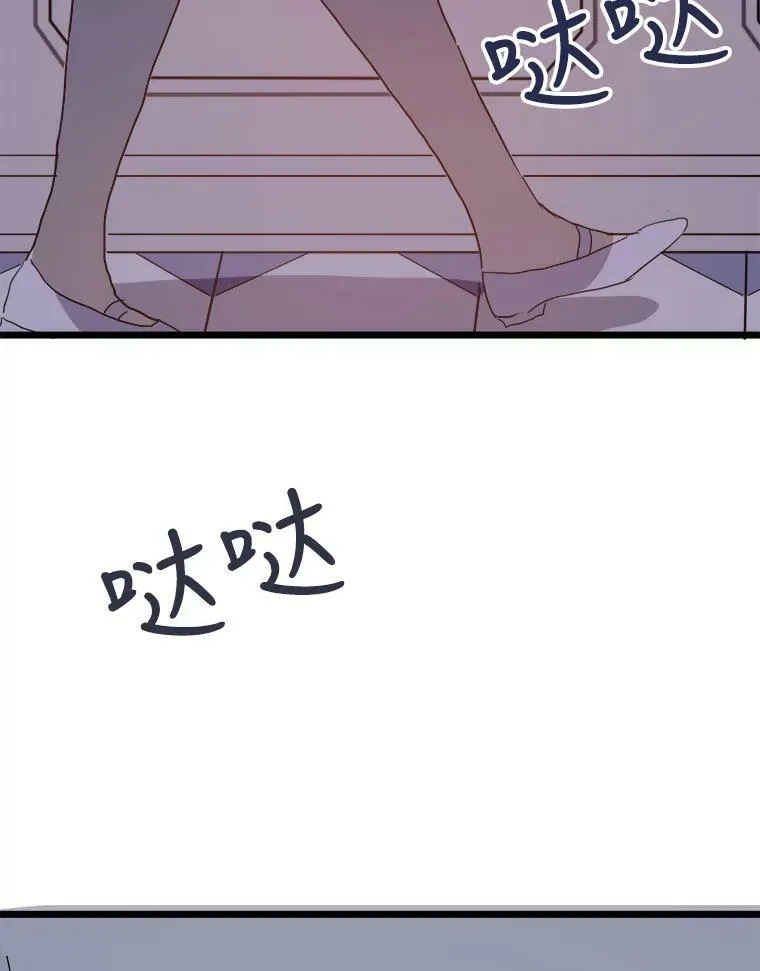55.庭院月色86