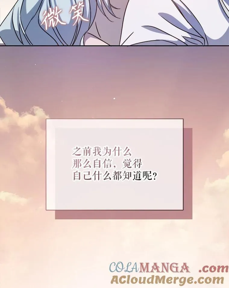 129.活着36