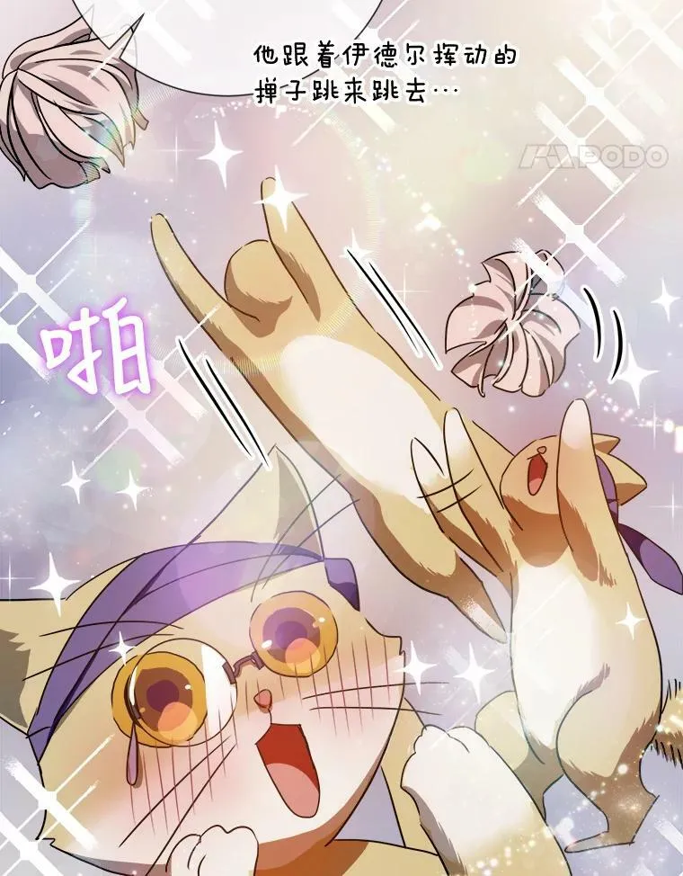 69.冬天31