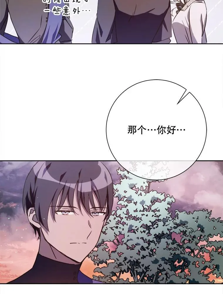 124.回忆31