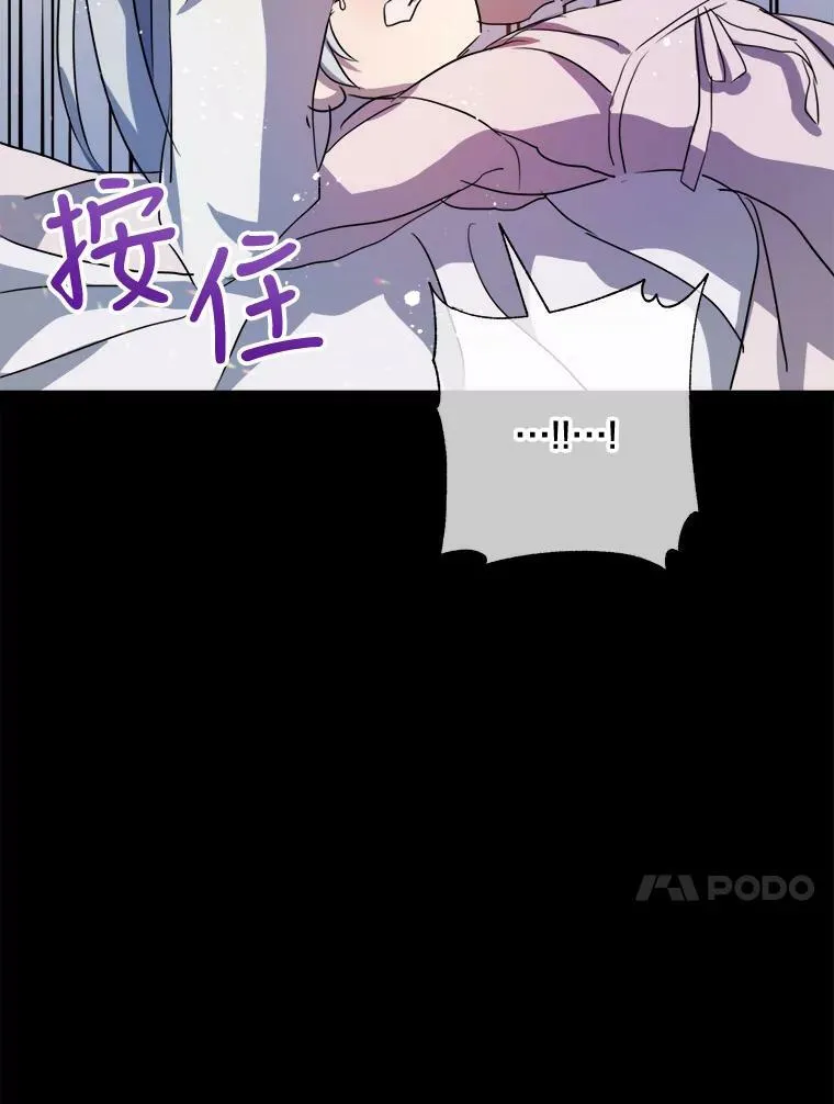 90.觉醒63