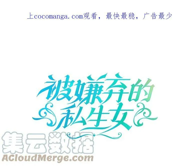 83.战争0