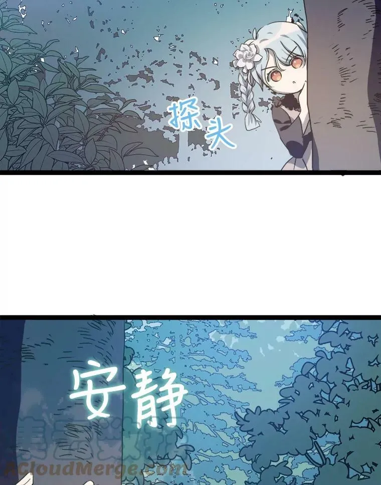 86.定义为幸福68