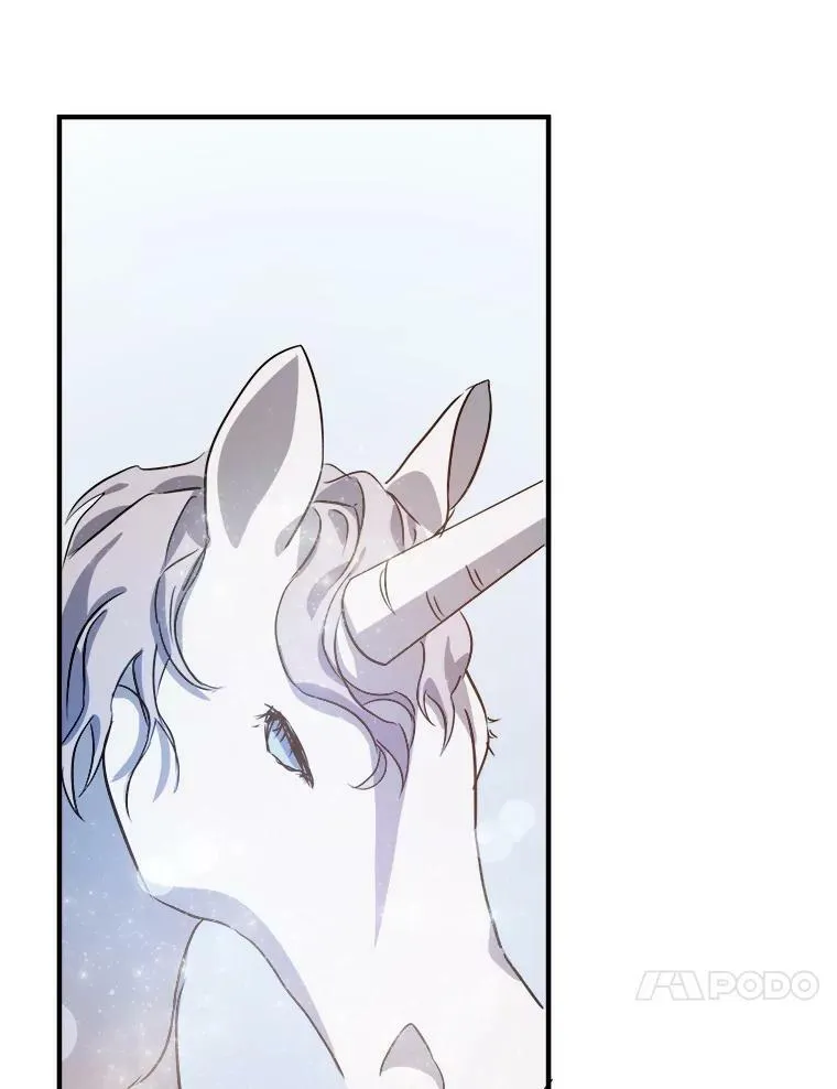 75.独角兽109