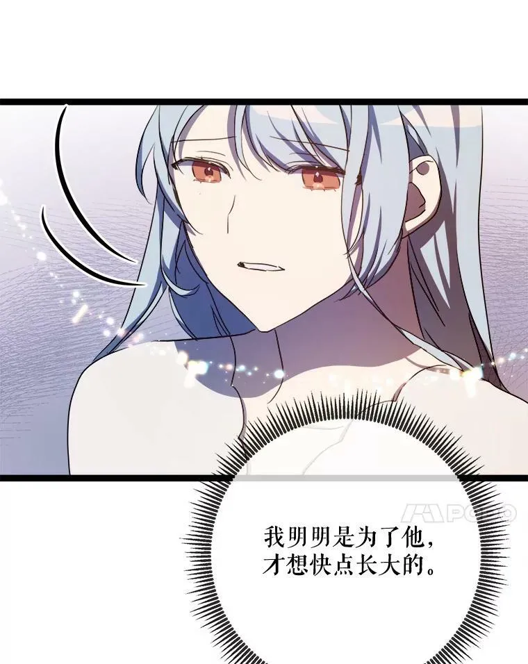 92.挑选衣服40