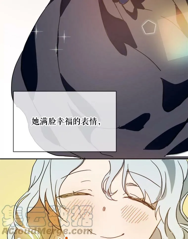 22.要回塔拉48