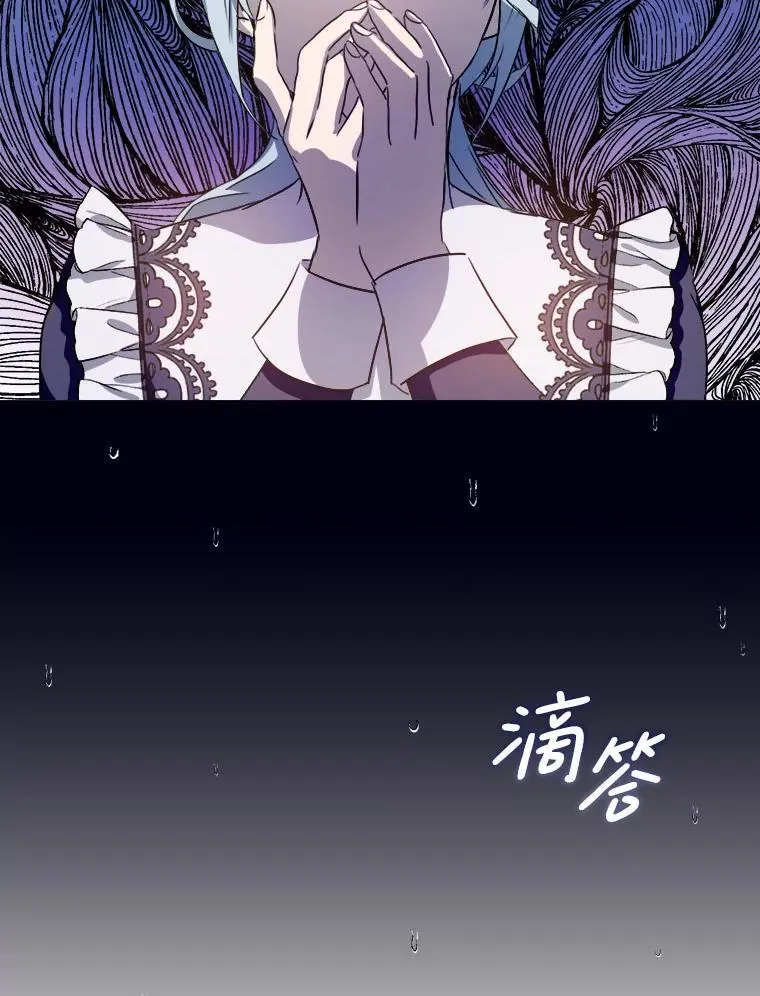136.心事重重的塔拉7