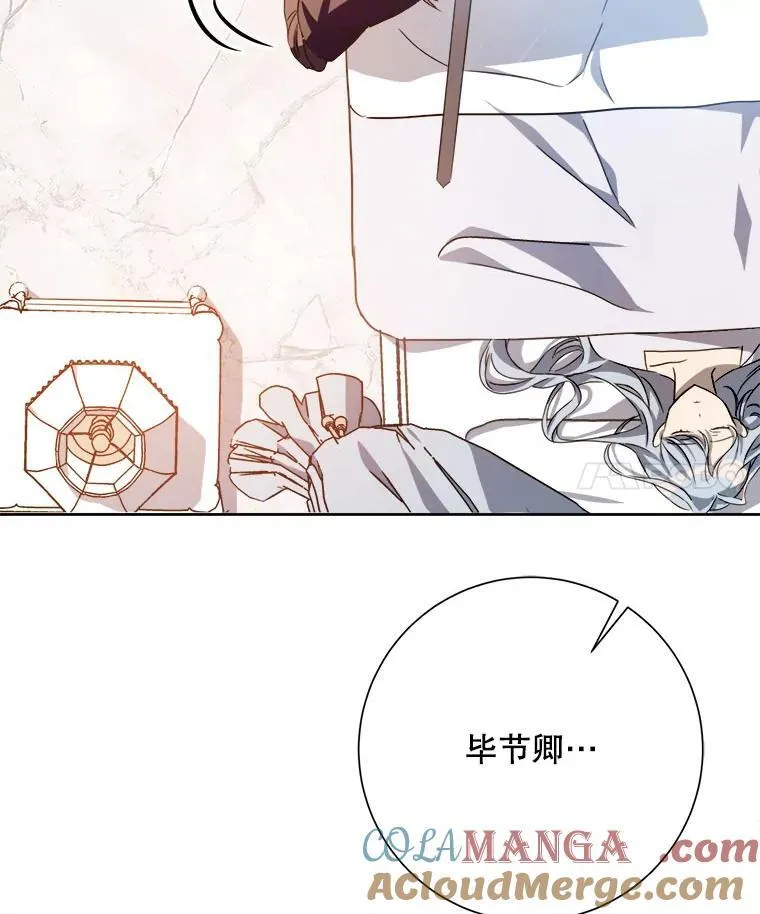 126.容器3