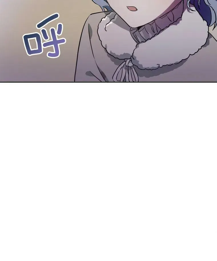 7.温柔的伊德尔86