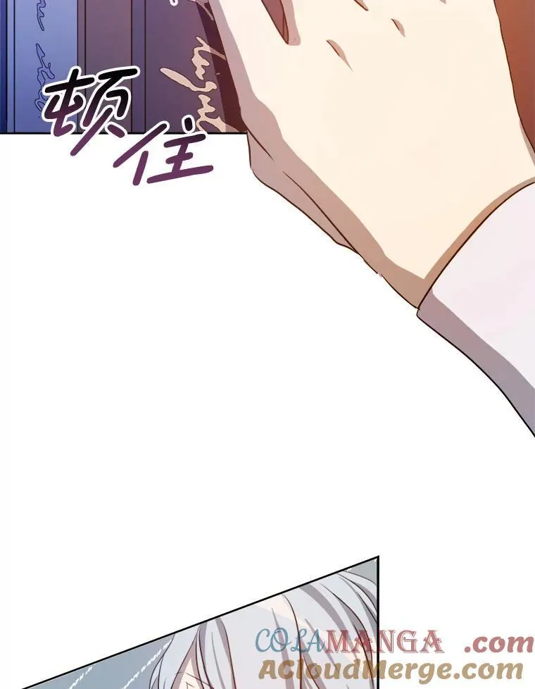 135.神秘“客人”69