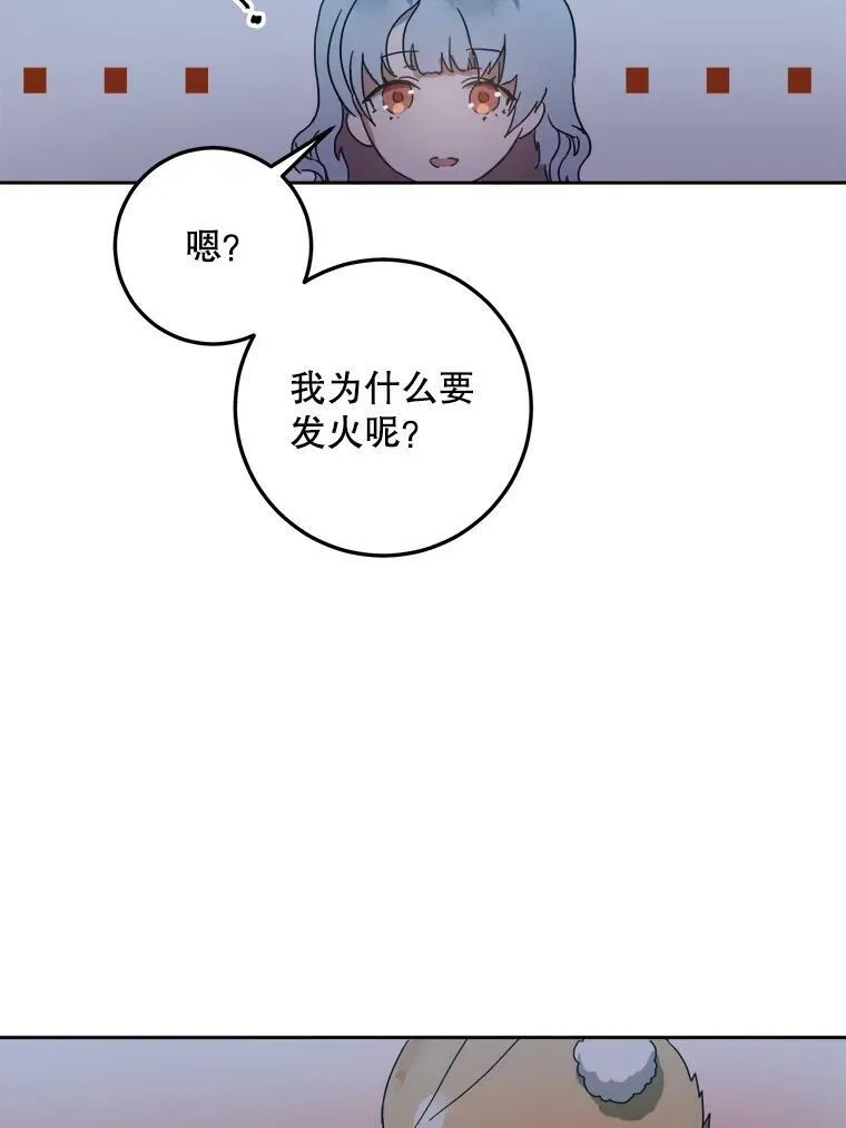 9.和解22