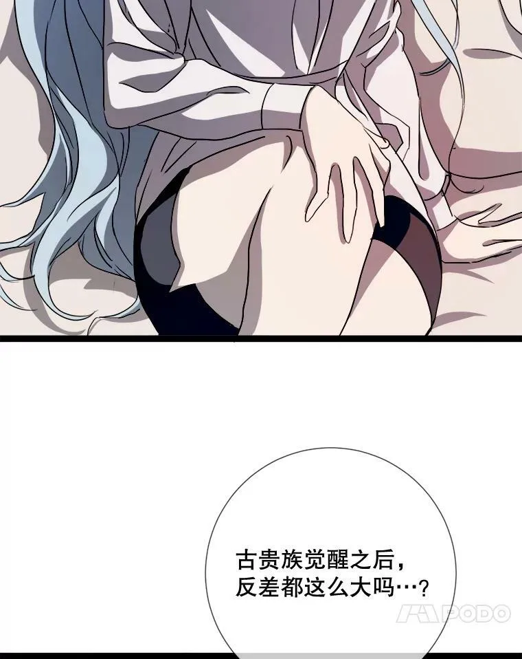 92.挑选衣服70