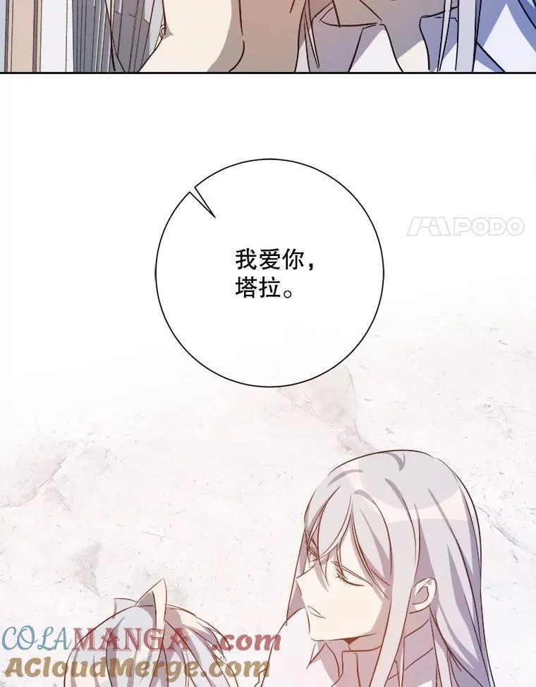 129.活着57