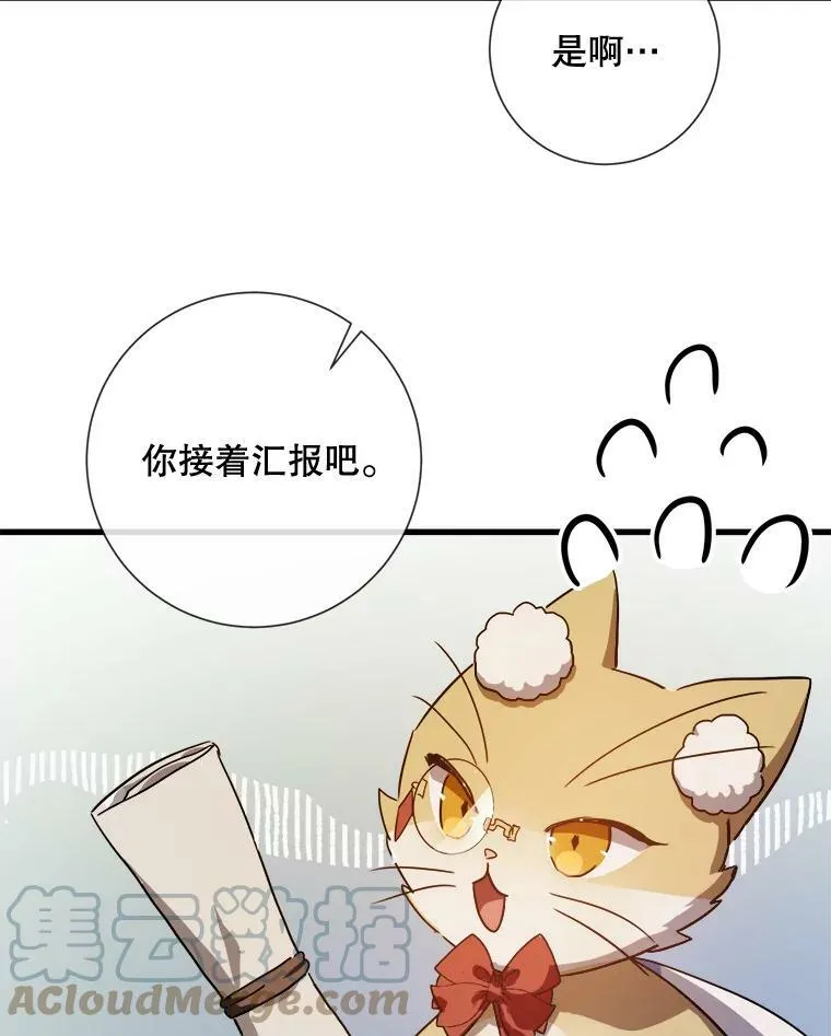 68.朋友36