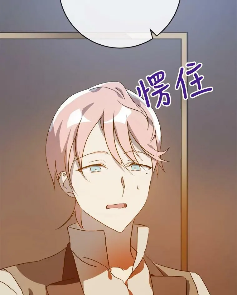 57.提问110